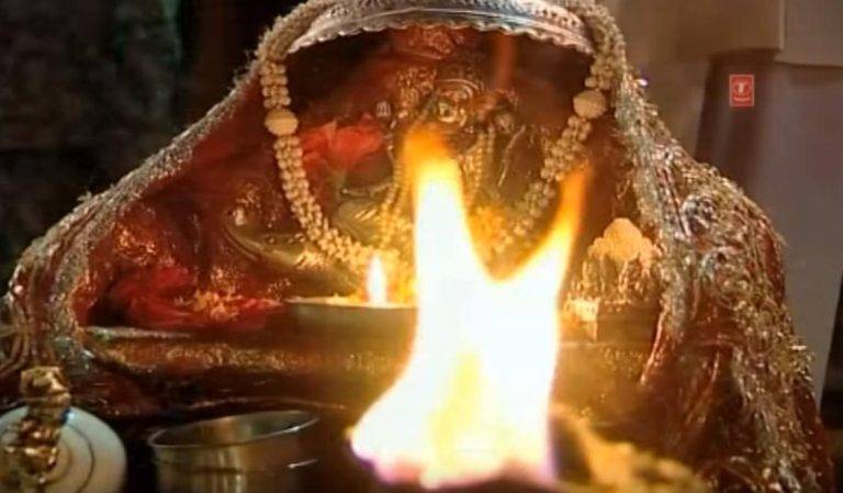 Ganga Aarti Lyrics Hindi – Anuradha Paudwal | Updated 2024 गंगा आरती Ganga Aarti Lyrics In Hindi - Anuradha Paudwal