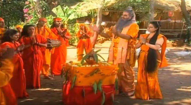 गायत्री आरती Gayatri Aarti Lyrics Hindi - Suresh Wadkar