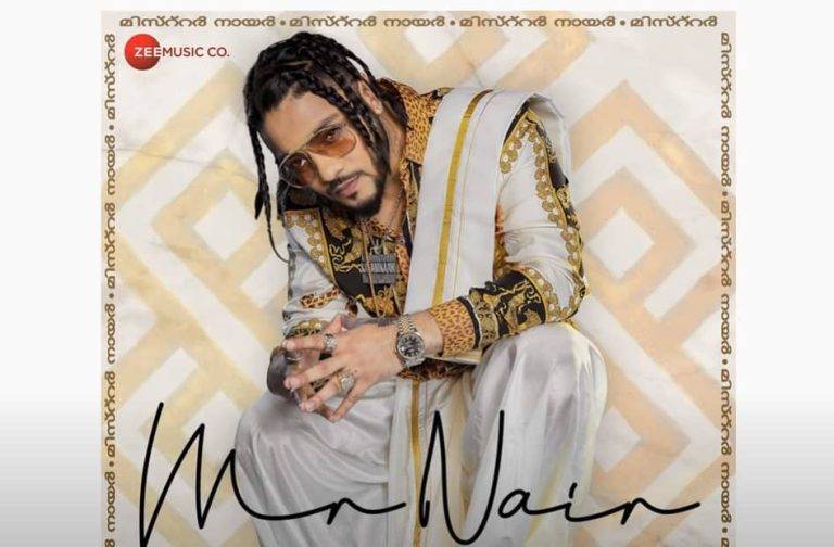Me And My Pen Song Lyrics Hindi – Raftaar & Shah Rule | Updated 2024 Me And My Pen Song Lyrics Hindi - Raftaar & Shah Rule