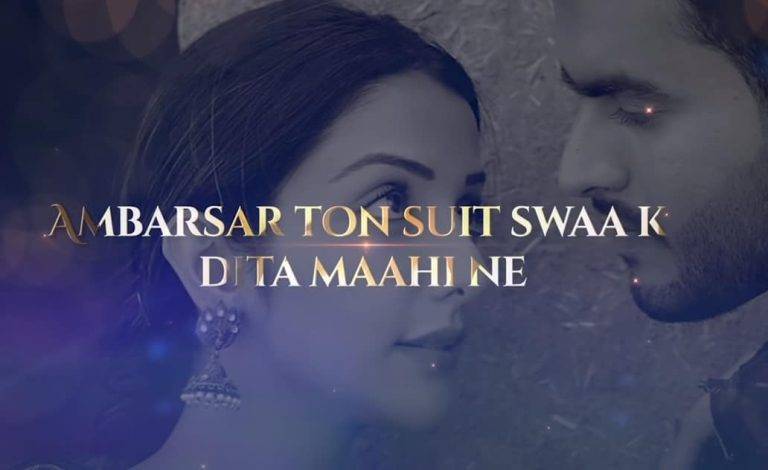 Tikka Song Lyrics Hindi (2020) – Sonia Mann & Romey Maan | Updated 2024 टिक्का Tikka Song Lyrics Hindi - Sonia Mann & Romey Maan