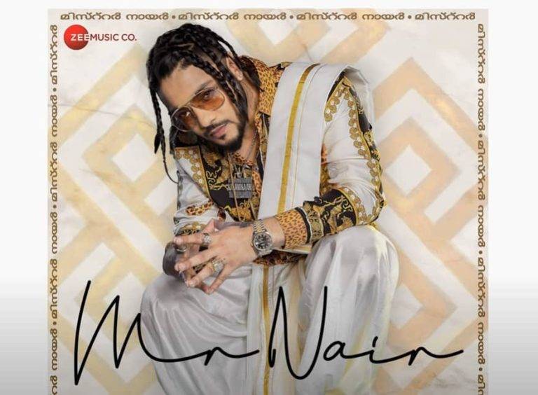 Feeling Song Lyrics Hindi (2020) – Deep Kalsi & Raftaar | Updated 2024 फीलिंग Feeling Song Lyrics Hindi - Deep Kalsi & Raftaar