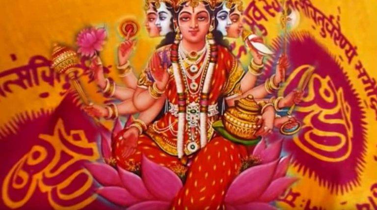 श्री गायत्री चालीसा Gayatri Chalisa Lyrics Hindi | Updated 2024 श्री गायत्री चालीसा Gayatri Chalisa Lyrics Hindi