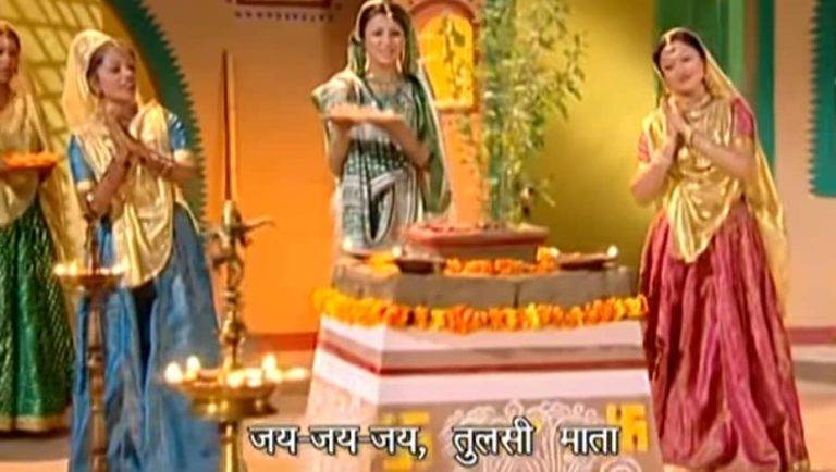 Tulsi Aarti Lyrics in Hindi – Anuradha Paudwal | Updated 2024 श्री तुलसी आरती Tulsi Aarti Lyrics Hindi - Anuradha Paudwal