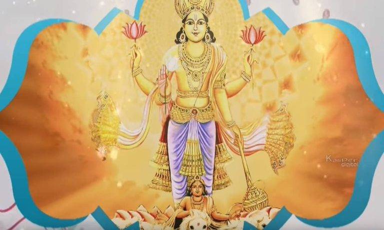श्री सूर्य चालीसा Surya Chalisa Lyrics Hindi