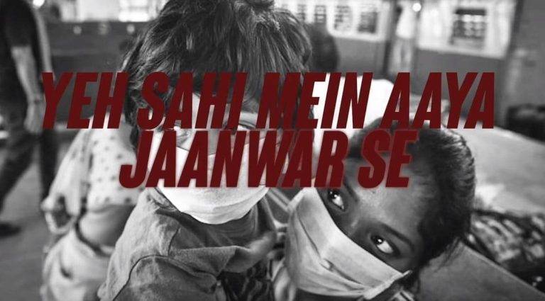 Salaam Song Lyrics Hindi (2020) – Divine | Updated 2024 सलाम Salaam Song Lyrics Hindi - Divine