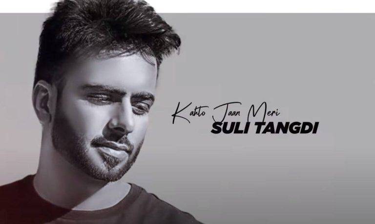 Kudi Pyar Da Saboot Mangdi Song Lyrics Hindi - Mankirt Aulakh