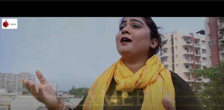 आमीन Aameen 2.0 Song Lyrics In Hindi – Hashmat Sultana आमीन Aameen 2.0 Song Lyrics In Hindi - Hashmat Sultana