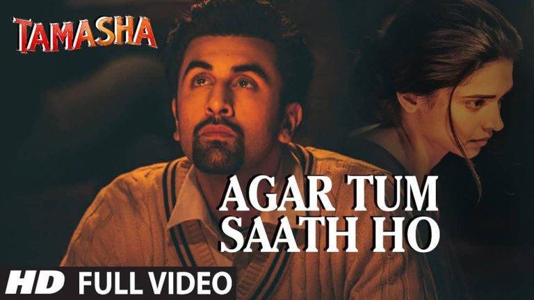 Agar Tum Saath Ho Lyrics In Hindi (2015) – Alka Yagnik & Arijit Singh | Updated 2024 Agar Tum Saath Ho Lyrics In Hindi (2015) - Alka Yagnik & Arijit Singh