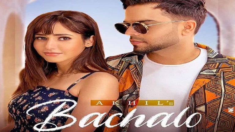 बचालो Bachalo Lyrics In Hindi (2020) – Akhil Bachalo Lyrics In Hindi (2020) - Akhil