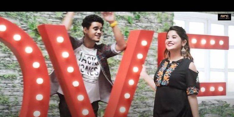 Bareilly Ko Jhumka Song Lyrics In Hindi (2020) – Rohit Chauhan | Updated 2024 Bareilly Ko Jhumka Song Lyrics In Hindi (2020) - Rohit Chauhan