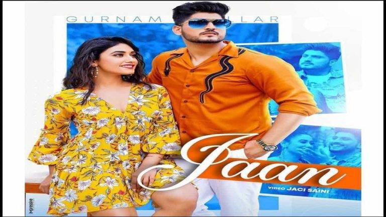Jaan Lyrics In Hindi (2020) – Gurnam Bhullar Jaan Lyrics In Hindi (2020) - Gurnam Bhullar