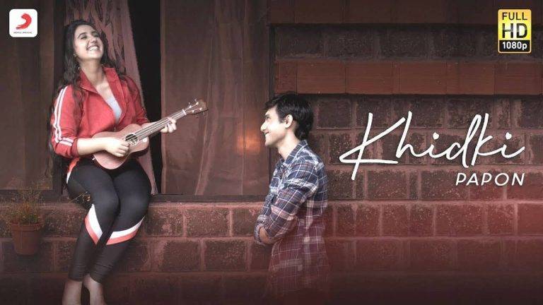 खिड़की Khidki Lyrics In Hindi (2020) – Papon | Updated 2024 Khidki Lyrics In Hindi (2020) - Papon
