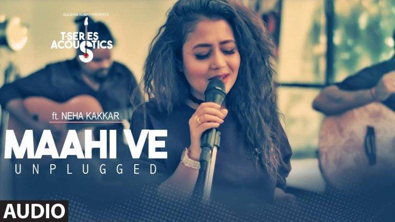 Maahi Ve Lyrics In Hindi (2016) – Neha Kakkar Maahi Ve Lyrics In Hindi (2016) - Neha Kakkar