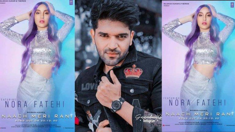 Naach Meri Rani Lyrics In Hindi (2020) – Guru Randhawa | Updated 2024 Naach Meri Rani Lyrics In Hindi (2020) - Guru Randhawa