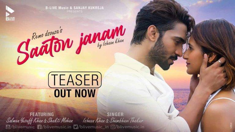 सातों जनम Saaton Janam Lyrics In Hindi (2020) – Ishaan Khan & Shambhavi Thakur | Updated 2024 Saaton Janam Lyrics In Hindi (2020) - Ishaan Khan & Shambhavi Thakur
