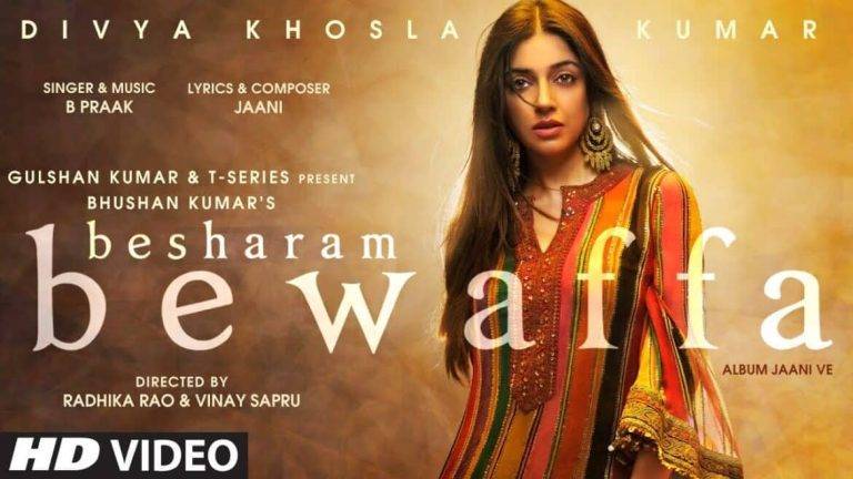 बेशरम बेवफा Besharam Bewaffa Lyrics In Hindi (2020) – B Praak | Updated 2024 Besharam Bewaffa Lyrics In Hindi (2020) - B Praak