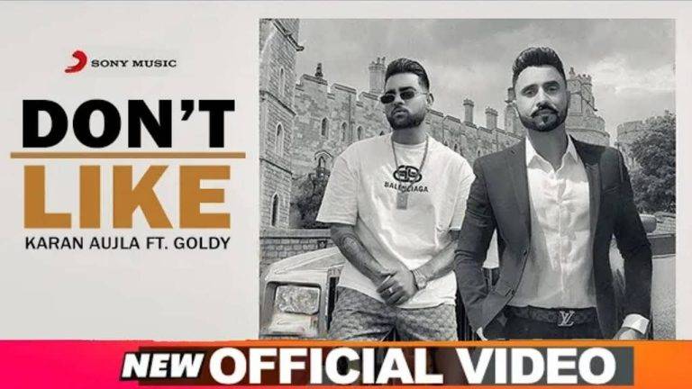 डोंट लाइक Dont Like Lyrics In Hindi (2020) – Karan Aujla Dont Like Lyrics In Hindi (2020) - Karan Aujla
