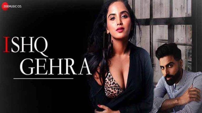 इश्क गहरा Ishq Gehra Lyrics In Hindi (2020) – Altaaf Sayyed | Updated 2024 Ishq Gehra Lyrics In Hindi (2020) - Altaaf Sayyed