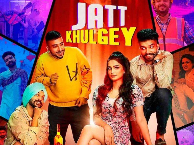 जट खुलगे Jatt Khulgey Lyrics In Hindi (2020) – The Landers Jatt Khulgey Lyrics In Hindi (2020) - The Landers