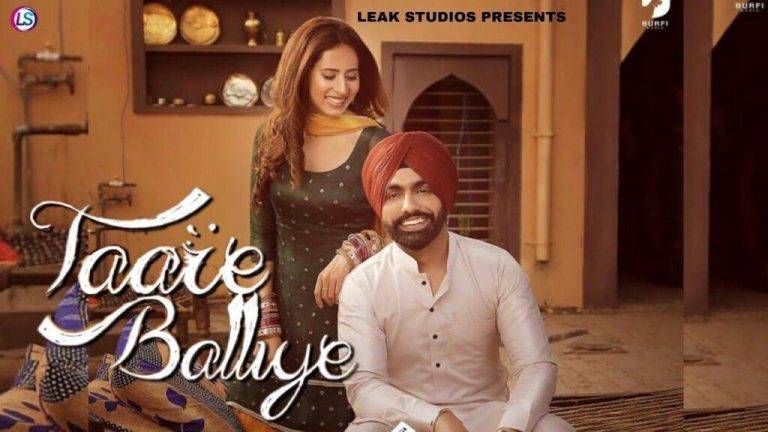 तारे बल्लिये Taare Balliye Lyrics In Hindi (2020) – Ammy Virk Taare Balliye Lyrics In Hindi (2020) - Ammy Virk