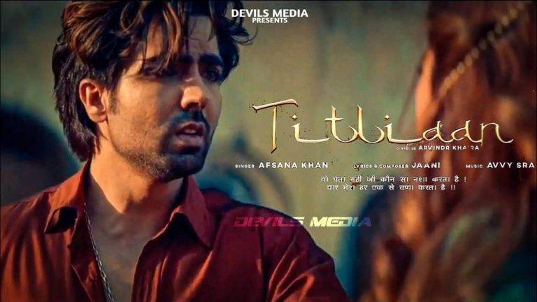 तितलियाँ Titliyan Lyrics In Hindi (2020) – Afsana Khan Titliyan Lyrics In Hindi (2020) - Afsana Khan