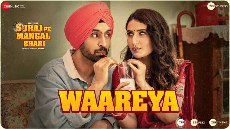 वारेयाँ Waareya Lyrics In Hindi (2020) – Suraj Pe Mangal Bhari | Updated 2024 Waareya Lyrics In Hindi (2020) - Suraj Pe Mangal Bhari