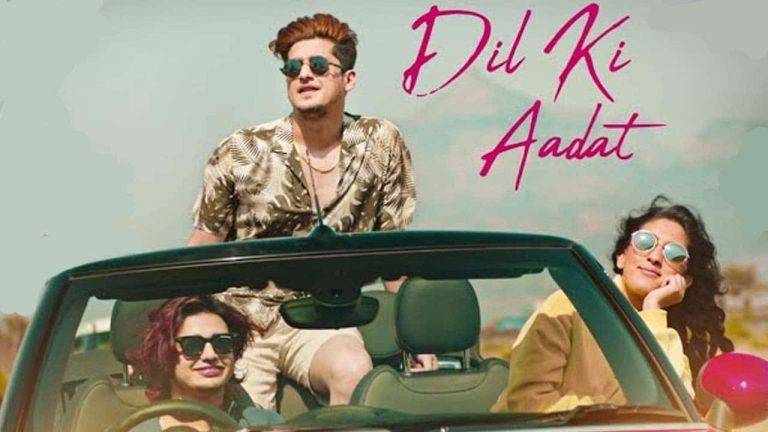 दिल की आदत Dil Ki Aadat Lyrics In Hindi (2020) – Stebin Ben | Updated 2024 Dil Ki Aadat Lyrics In Hindi (2020) - Stebin Ben