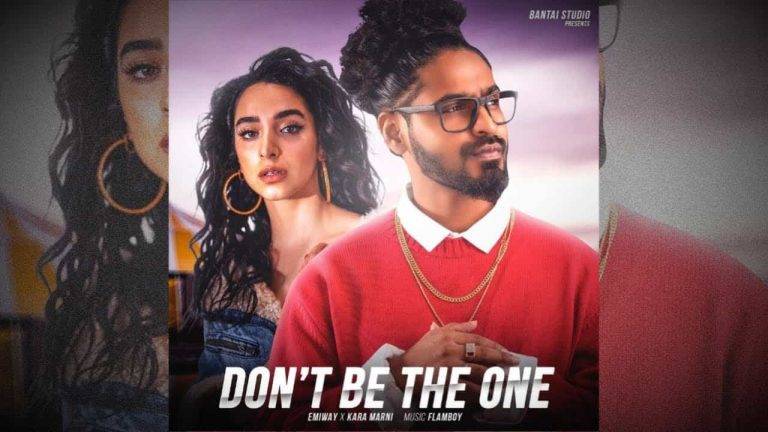 डोंट बी द वन Dont Be The One Lyrics In Hindi (2020) – Emiway Bantai | Updated 2024 Dont Be The One Lyrics In Hindi (2020) - Emiway Bantai