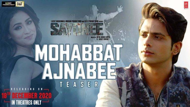 मोहब्बत अजनबी Mohabbat Ajnabee Lyrics In Hindi (2020) – Sachet Tandon & Sukriti Kakar | Updated 2024 Mohabbat Ajnabee Lyrics In Hindi (2020) - Sachet Tandon & Sukriti Kakar