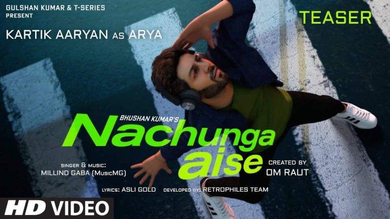 नाचूँगा ऐसे Nachunga Aise Lyrics In Hindi (2020) – Millind Gaba | Updated 2024 Nachunga Aise Lyrics In Hindi (2020) – Millind Gaba