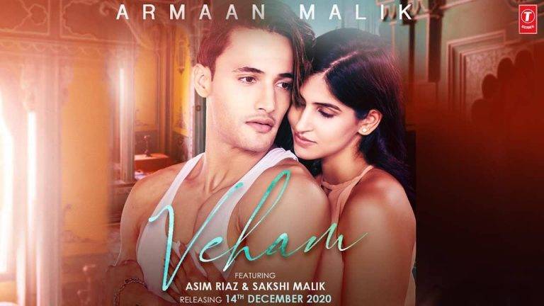 वेहम Veham Lyrics In Hindi (2020) – Armaan Malik | Updated 2024 Veham Lyrics In Hindi (2020) - Armaan Malik