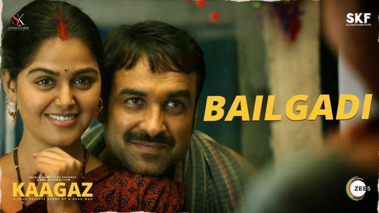 Bailgadi Lyrics In Hindi (2021) - Udit Narayan & Alka Yagnik