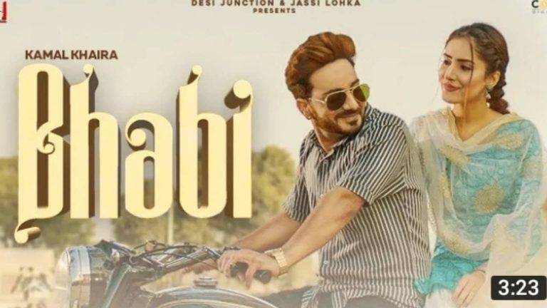 भाबी Bhabi Lyrics In Hindi (2021) – Kamal Khaira Bhabi Lyrics In Hindi (2021) - Kamal Khaira