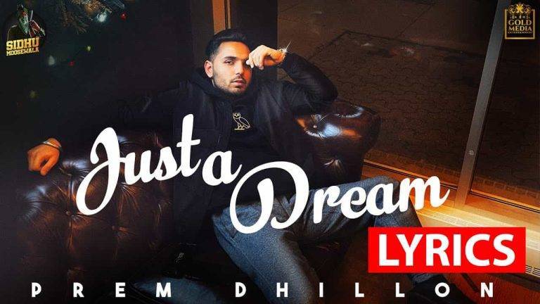 Just A Dream Lyrics In Hindi (2021) - Prem Dhillon