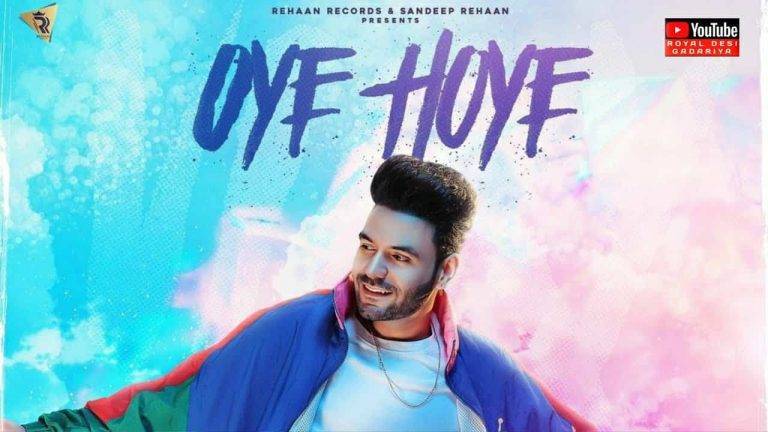 ओये होए Oye Hoye Lyrics In Hindi (2021) – Vicky Oye Hoye Lyrics In Hindi (2021) - Vicky