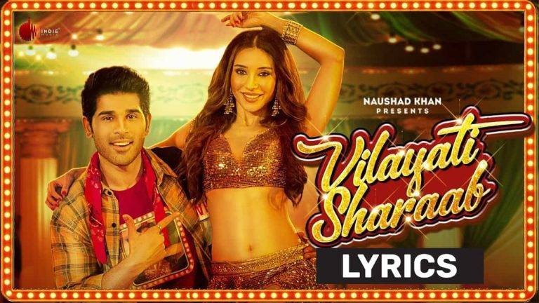 विलायती शराब Vilayati Sharaab Lyrics In Hindi (2021) – Darshan Raval | Updated 2024 विलायती शराब Vilayati Sharaab Lyrics In Hindi (2021) - Darshan Raval