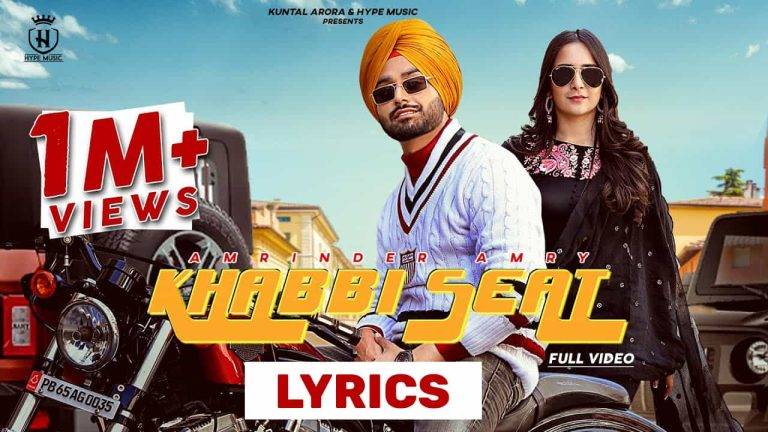 खब्बी सीट Khabbi Seat Lyrics In Hindi (2021) – Amrinder Amry खब्बी सीट Khabbi Seat Lyrics In Hindi (2021) - Amrinder Amry