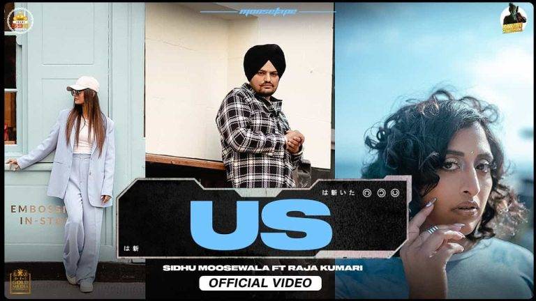अस US Lyrics In Hindi (2021) – Sidhu Moose Wala अस US Lyrics In Hindi (2021) - Sidhu Moose Wala