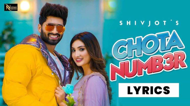 छोटा नंबर Chota Number Lyrics In Hindi (2021) – Shivjot, Gurlez Akhtar