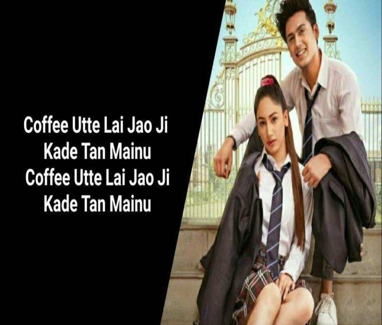 Coffee Lyrics Aroob Khan