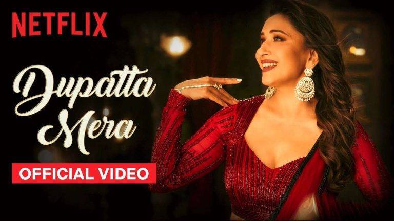 Dupatta Mera Lyrics in Hindi | Updated 2024 Dupatta Mera Lyrics in Hindi