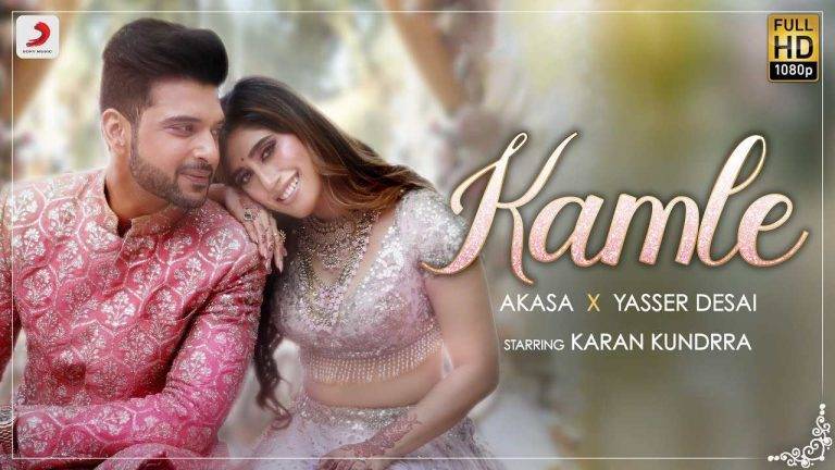 Kamle Lyrics in Hindi