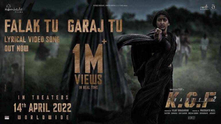 फलक तू घरज तू | Falak Tu Garaj Tu Lyrics Hindi – KGF Chapter 2 | Updated 2024 Falak Tu Garaj Tu Lyrics Hindi