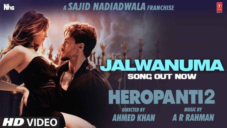 Jalwanuma Lyrics in Hindi (2022) – Tiger Shroff | Updated 2024 Jalwanuma Lyrics in Hindi
