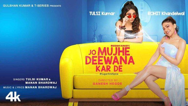 Jo Mujhe Deewana Kar De Lyrics