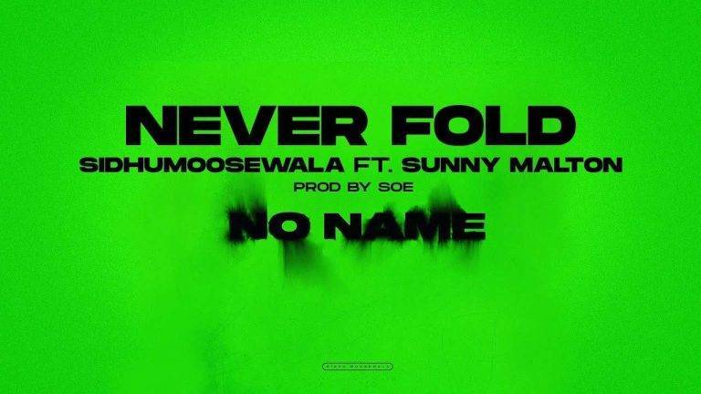 Never Fold Lyrics In Hindi