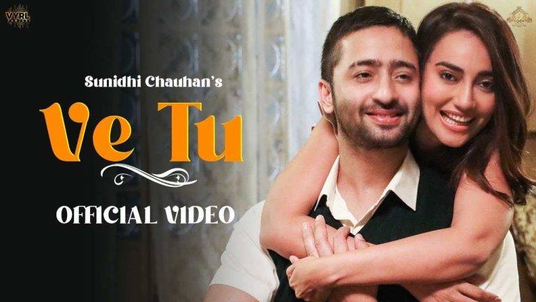 Ve Tu Naal Mere Lyrics in Hindi | Updated 2024 Ve Tu Naal Mere Lyrics in Hindi