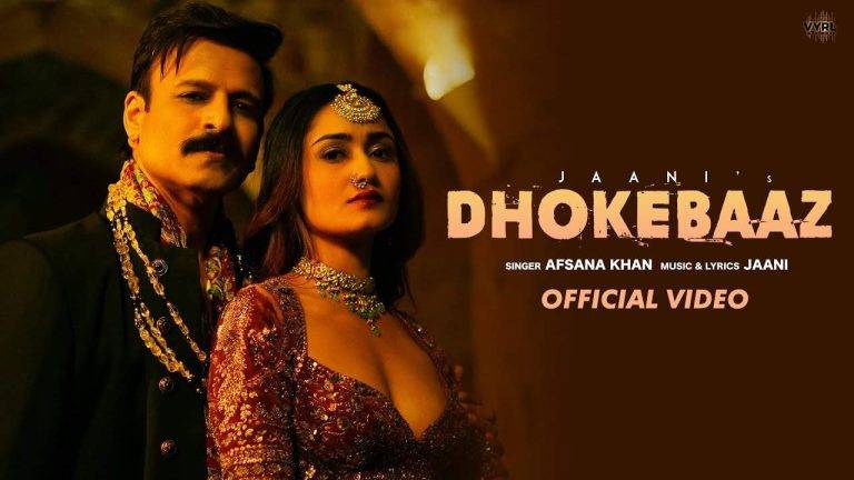 Dhokebaaz Lyrics In Hindi