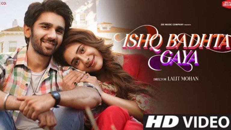 Ishq Badhta Gaya Lyrics in Hindi | Updated 2024 Ishq Badhta Gaya Lyrics