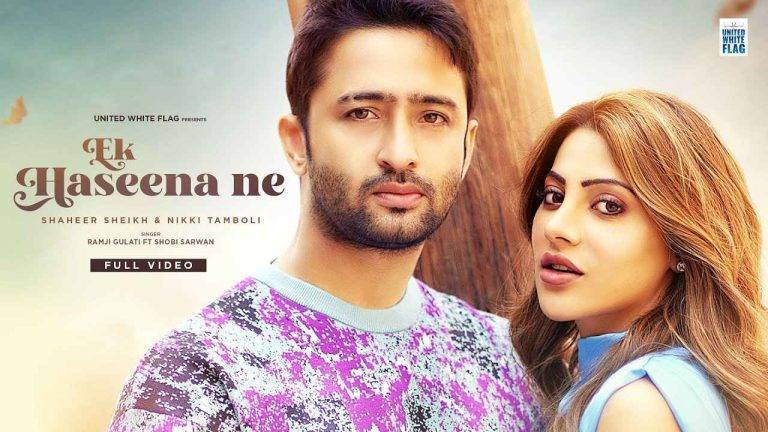 EK HASEENA NE LYRICS in Hindi (2022) – Ramji Gulati | Updated 2024 EK HASEENA NE LYRICS